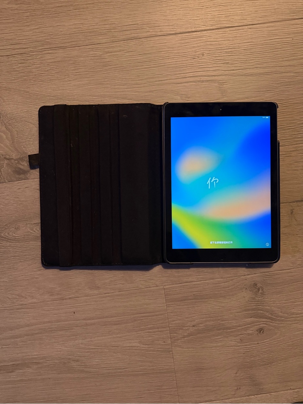 iPad with Black Protective Folio Case